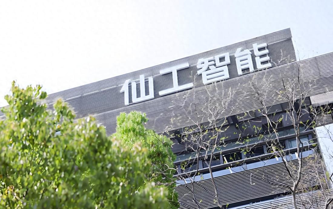“机器人大脑第一股”仙工智能,能否撑起110亿估值