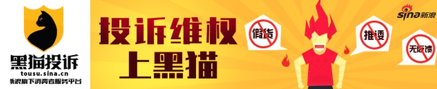天禄科技实控人梅坦拟套现1.17亿元 去年套现5000万元